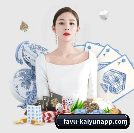 雷速体育 APP（leisu）